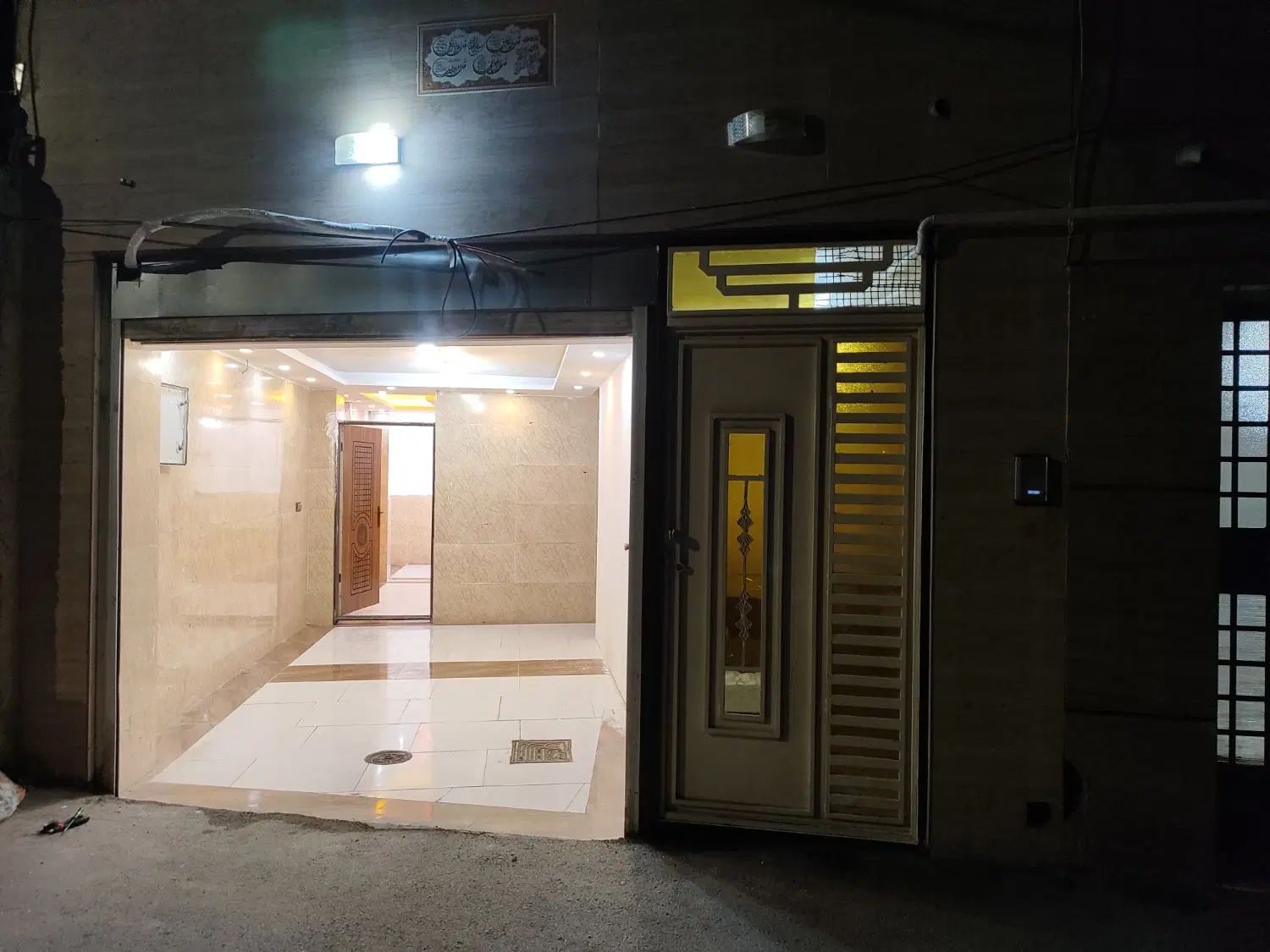سویت آپارتمان نوساز استثنایی معاوضه باخودرو،موتور.|فروش خانه و ویلا|اصفهان, بابوکان|دیوار