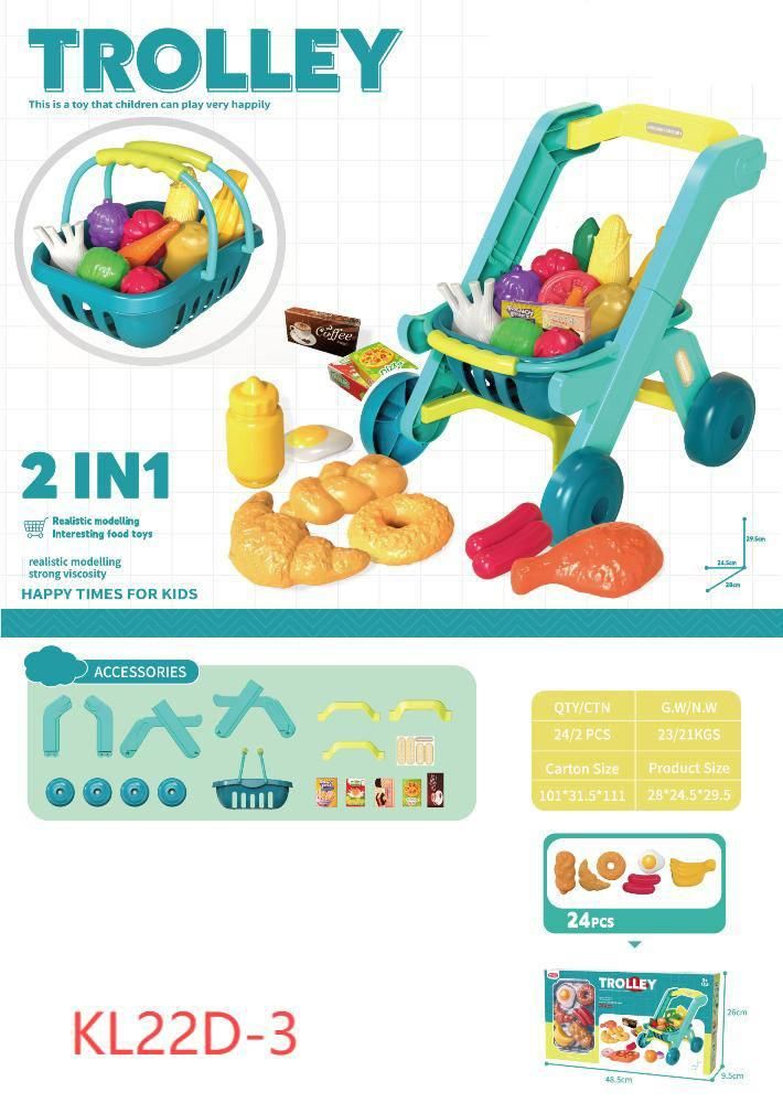 اسباب بازی دخترونه خارجی|اسباببازی بچه|بوشهر, |دیوار