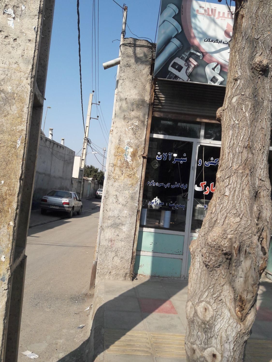 فروش مغازه خیابان مطهری|فروش مغازه و غرفه|پارسآباد, |دیوار