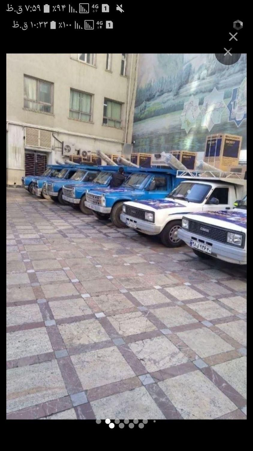 وانت نیسان بارکرایه تلفنی باکارگر طرقبه شاندیز توس|خدمات حمل و نقل|مشهد, نیروی هوایی|دیوار