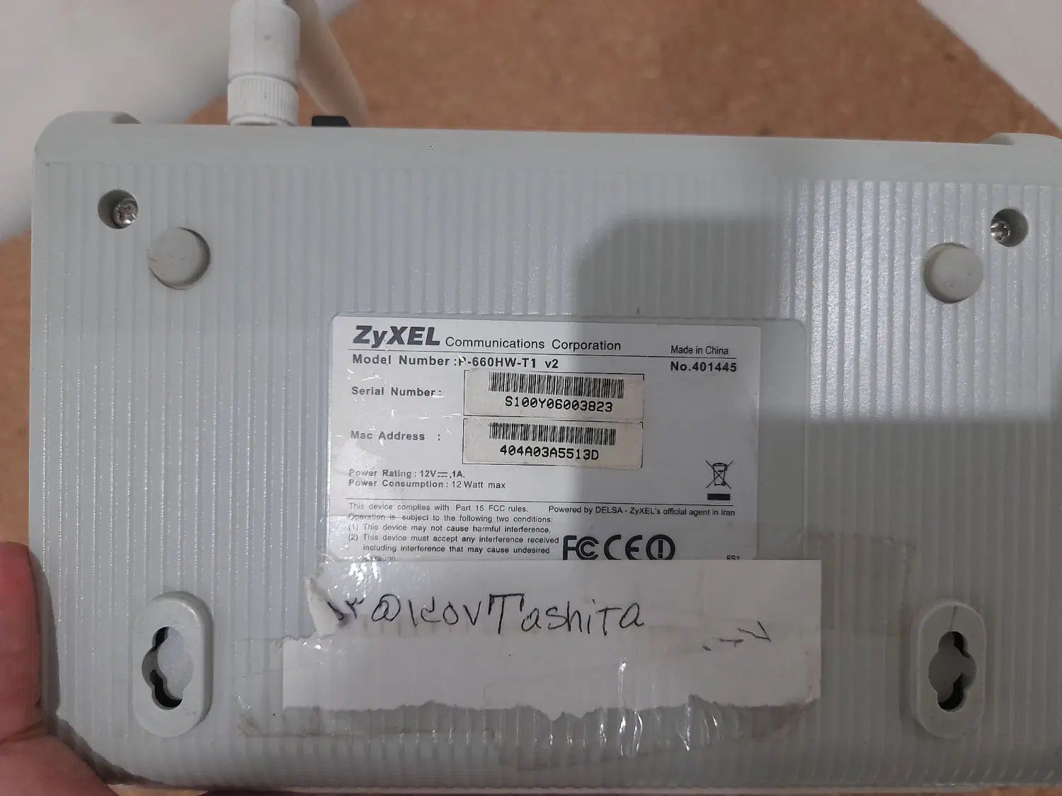 مودم زایکسل (ADSL ZYXEL 660HW-Y1)|مودم و تجهیزات شبکه|تهران, دریاچه شهدای خلیج فارس|دیوار