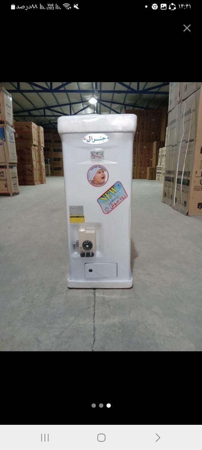 ابگرمکن گازی ۱۵۰|آبگرمکن، پکیج، شوفاژ|بوشهر, |دیوار