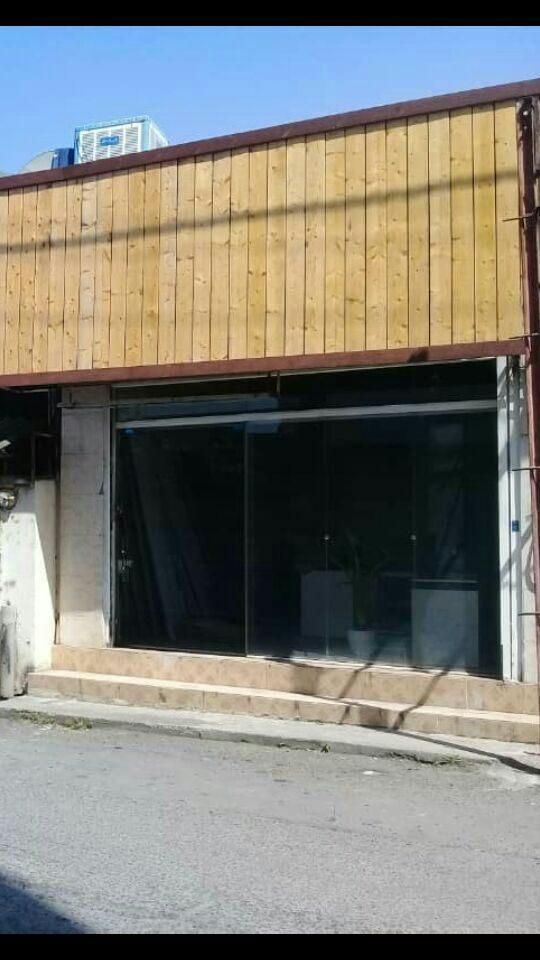 مالکم.معاوضه باتعدادی واحد،برتجاری16متر|فروش آپارتمان|تنکابن, |دیوار