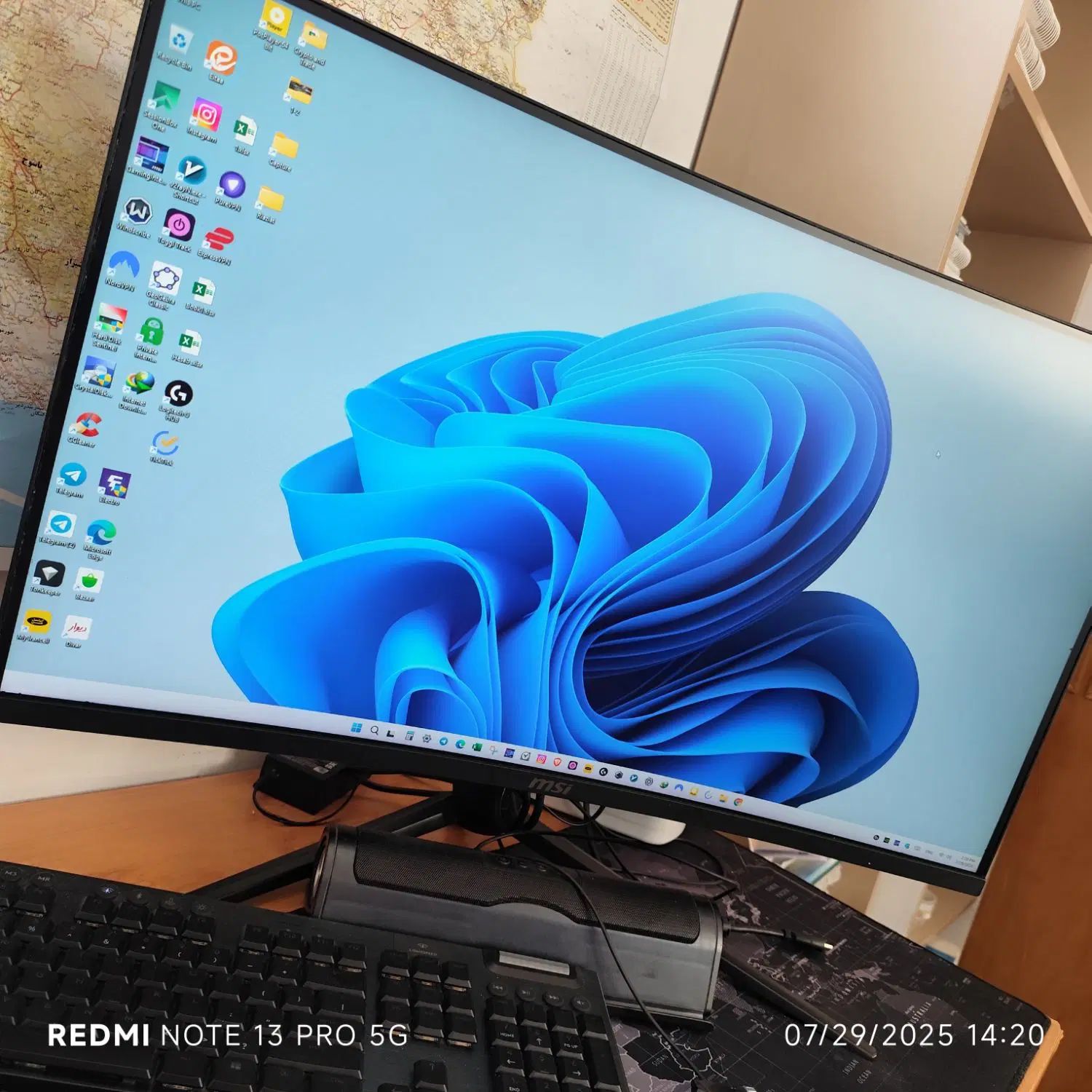 مانیتور MSI GAMING AG321CQR 32 INCH اینچ 2K|قطعات و لوازم جانبی رایانه|مشهد, مصلی (کارمندان اول)|دیوار