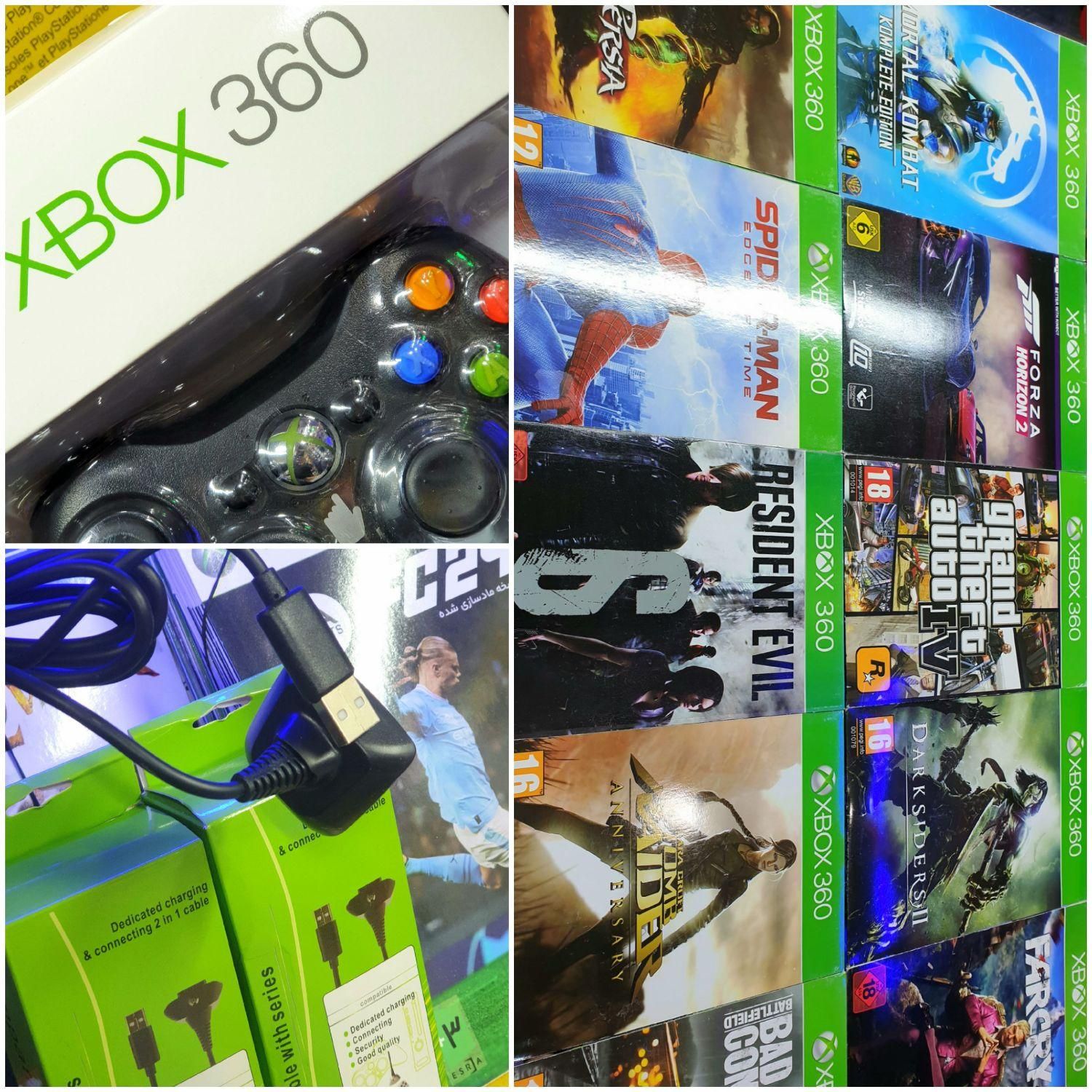 لوازم دسته شارژر بازی ایکس باکسxbox360پلی۲psسونی۱|کنسول، بازی ویدئویی و آنلاین|تهران, افسریه|دیوار