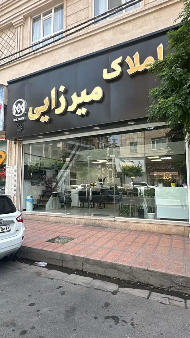 استخدام‌ منشی|استخدام اداری و مدیریت|کرج, شهرک بنفشه|دیوار