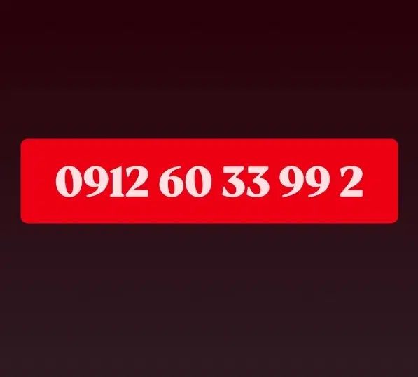 همراه اول کد ۶ رند|سیم‌کارت|تهران, فردوس|دیوار