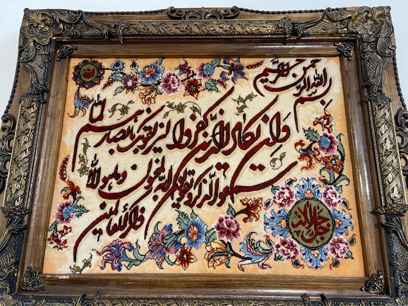 تابلو فرش وان یکاد دستباف با گل های ابریشم|تابلو فرش|تهران, تهرانپارس شرقی|دیوار