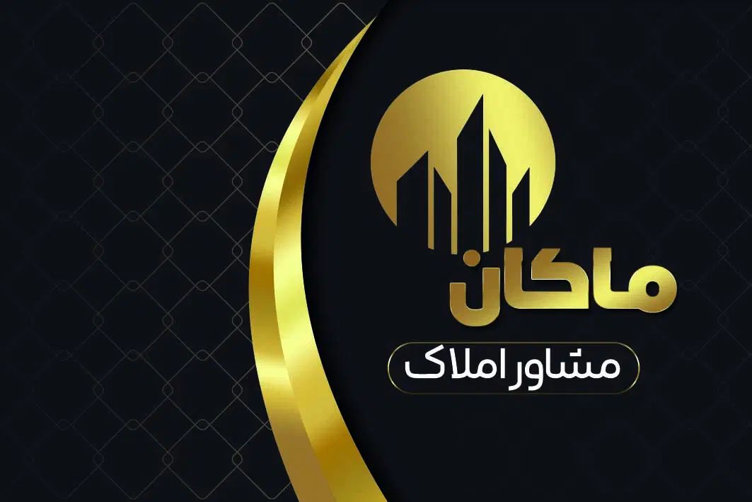 اجاره ویلایی/خلج آباد/شیک و بازسازی شده|اجارهٔ خانه و ویلا|کرج, شهرک جهان‌نما|دیوار