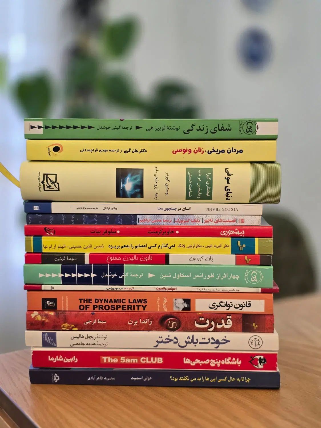 ۱۵ جلد کتاب روان شناسی کاملا نو + دو جلد کتاب هدیه|کتاب و مجله آموزشی|لاهیجان, شیشه گران|دیوار