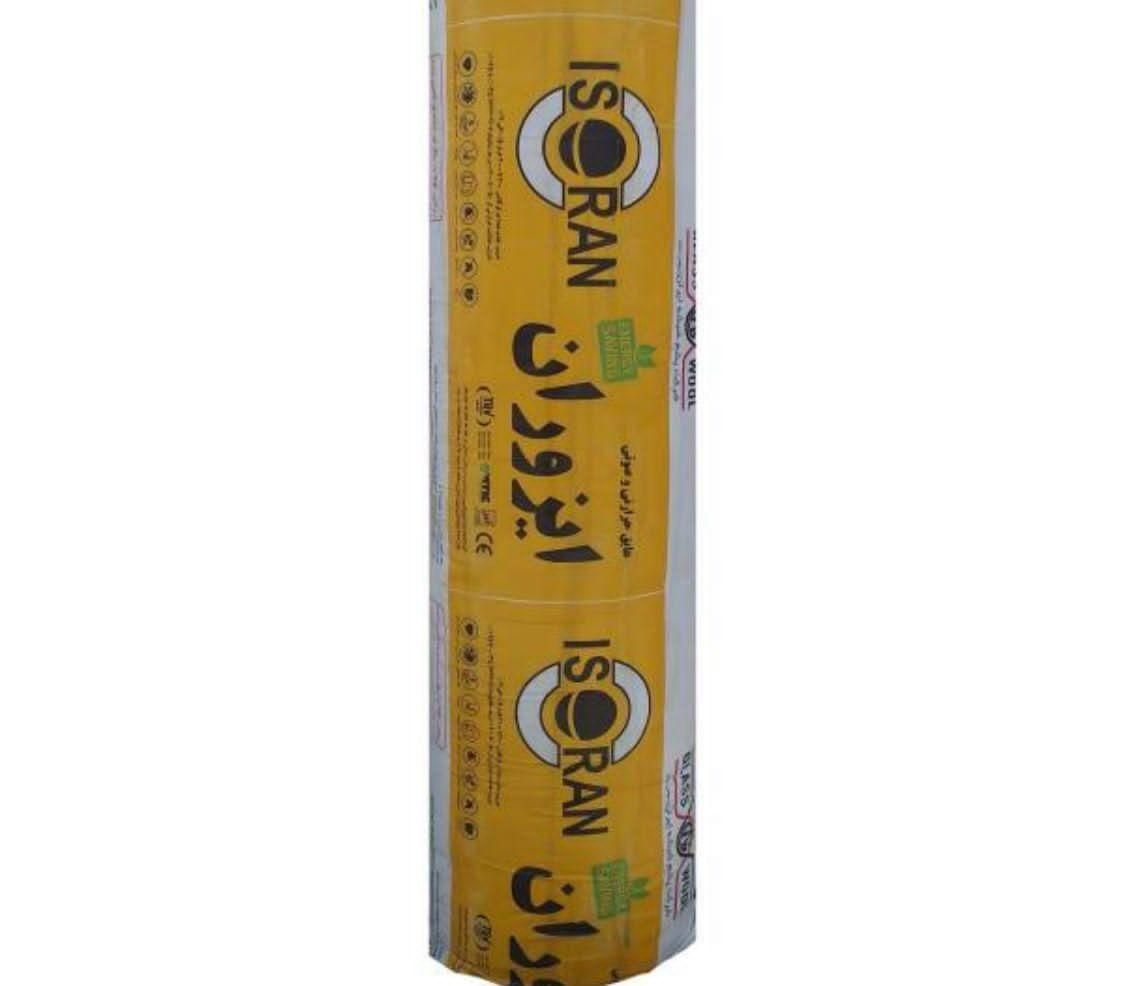 فایبر گلاس،پشم شیشه و توری،فوم،پلاستیک حبابدار|عمده‌فروشی|خمینی‌شهر, |دیوار