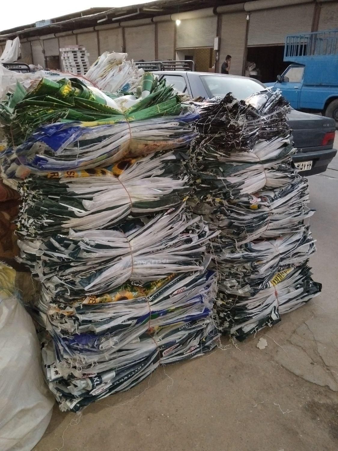 فروش انواع کیسه و گونی خالی نو و دست دوم|مصالح و تجهیزات ساختمان|ری, عباسآباد|دیوار