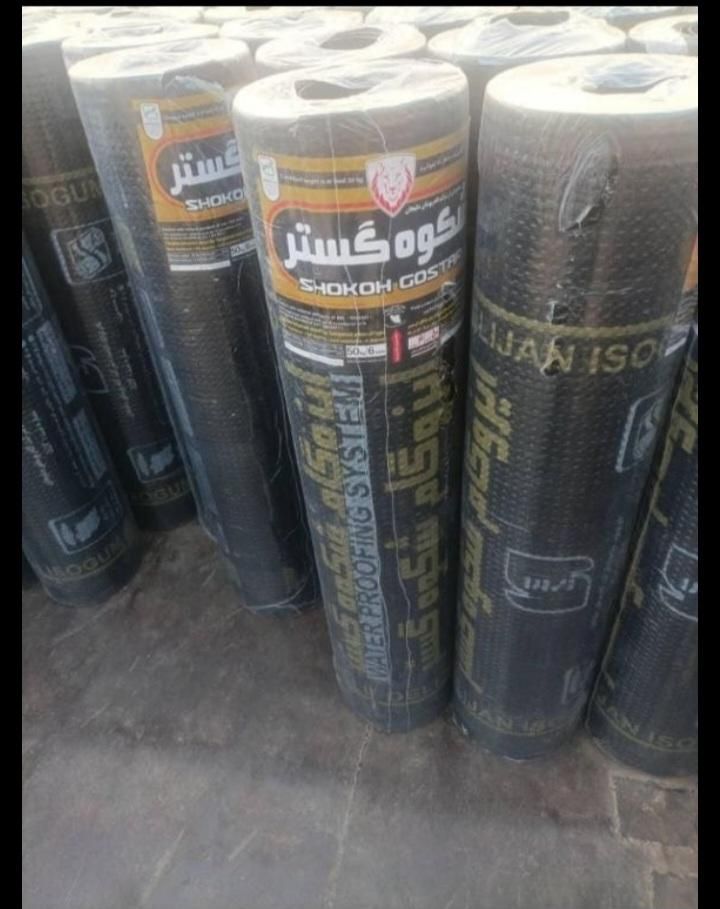 ایزوگام شکوه گستر|خدمات پیشه و مهارت|سوسنگرد, |دیوار