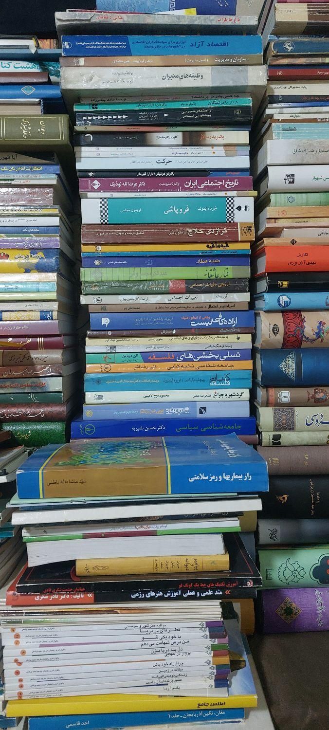 کتابخانه شخصی .|کتاب و مجله ادبی|تهران, خرمشهر|دیوار