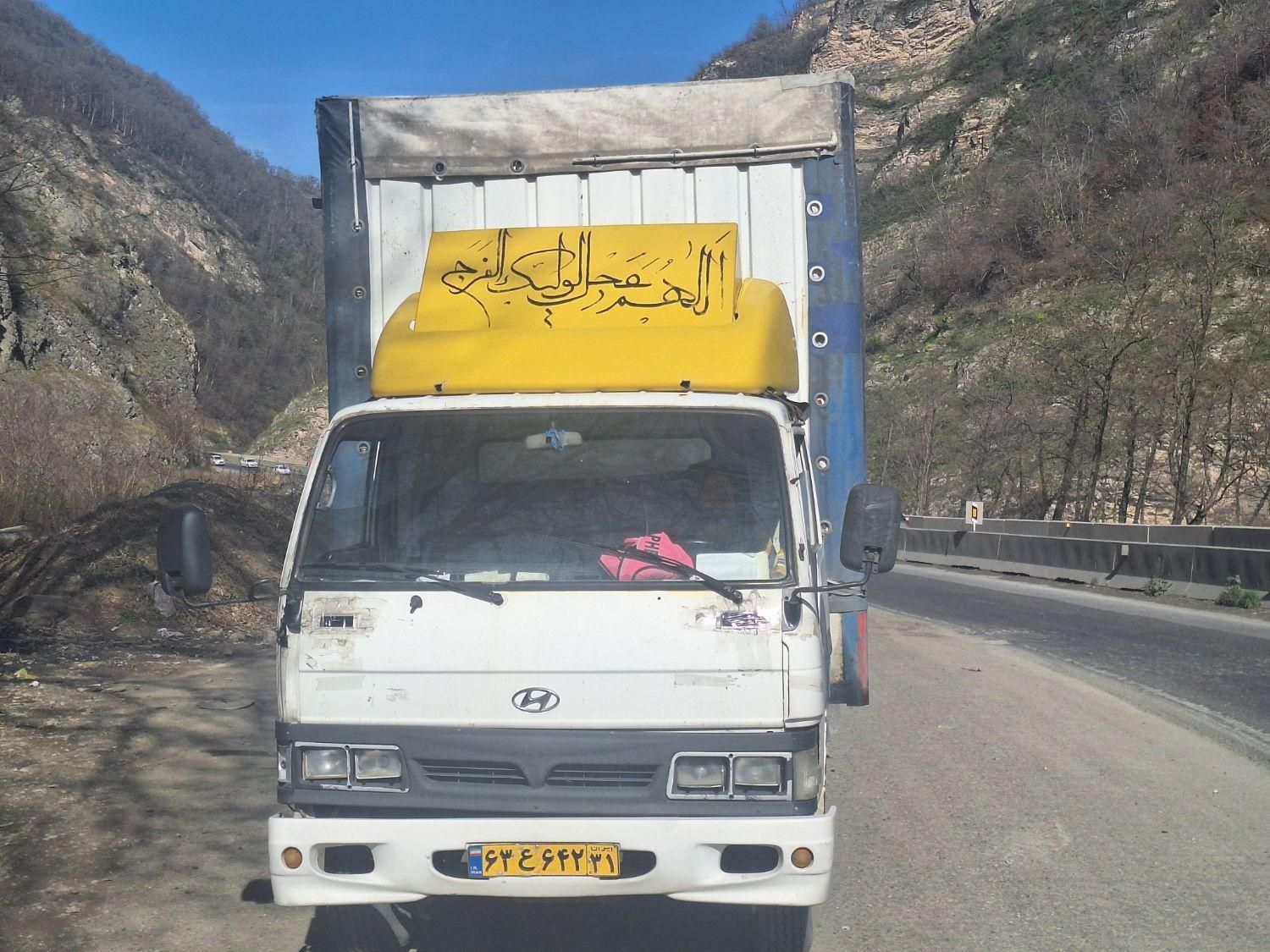 اتوبار حمل بار باربری پردیس مینی بار|خدمات حمل و نقل|پردیس, فاز ۱۱|دیوار