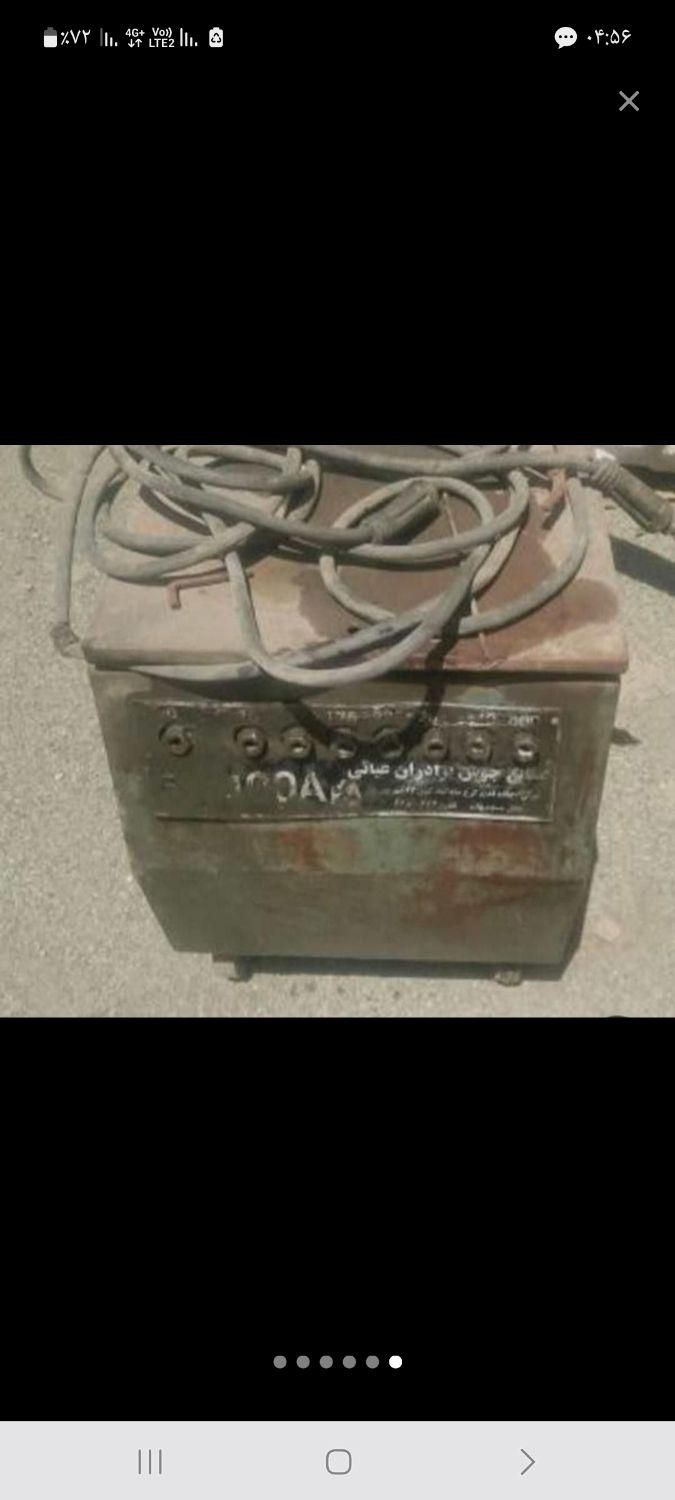 فروش وخرید تمام دستگاه جوش وتراس برق وتابلو|ماشینآلات صنعتی|مشهد, خواجه ربیع|دیوار