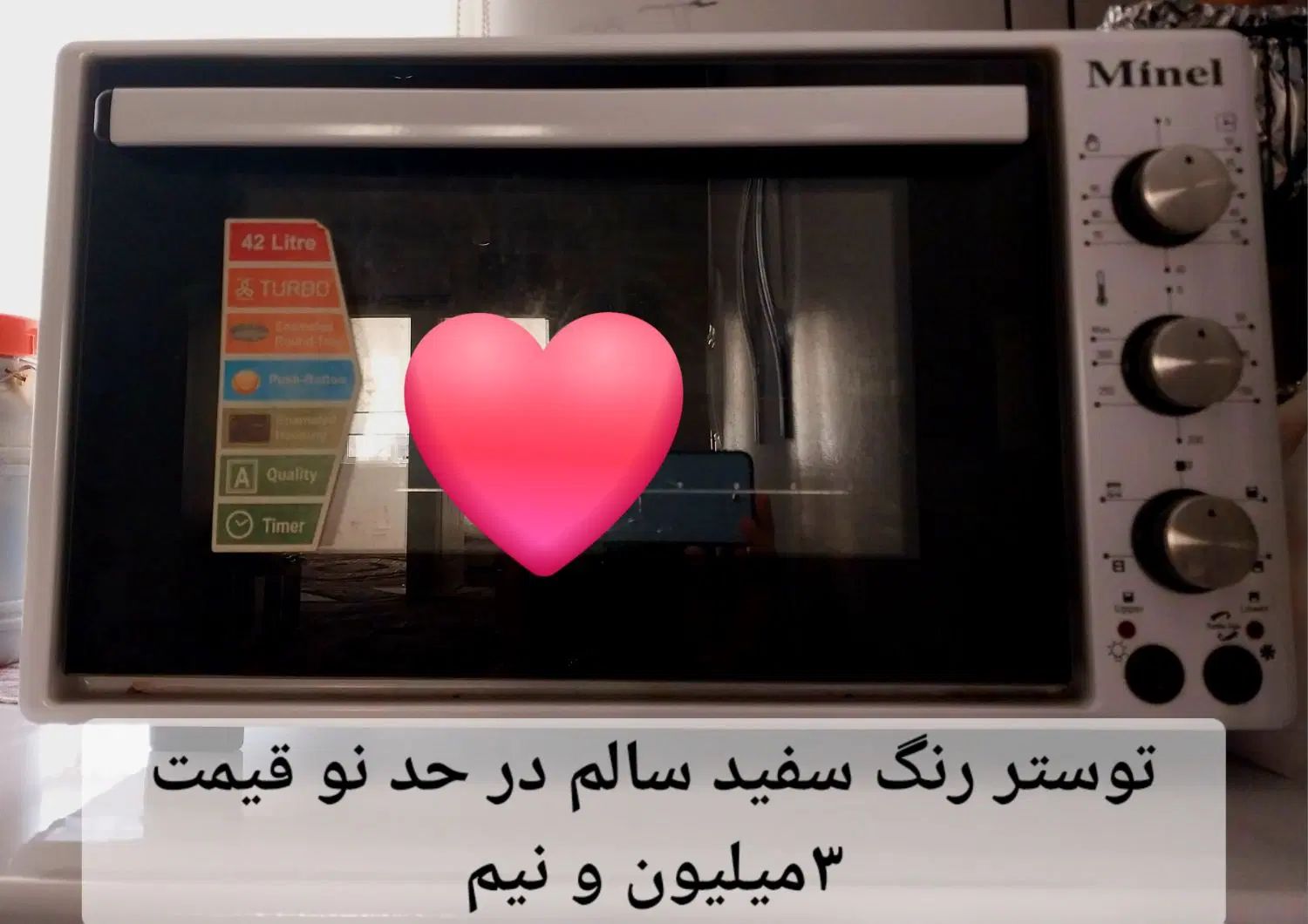 توستر در حد نو سالم رنگ سفید قیمت ۳ میلیون و نیم|اجاق گاز و لوازم برقی پخت‌وپز|قرچک, زیبا شهر|دیوار