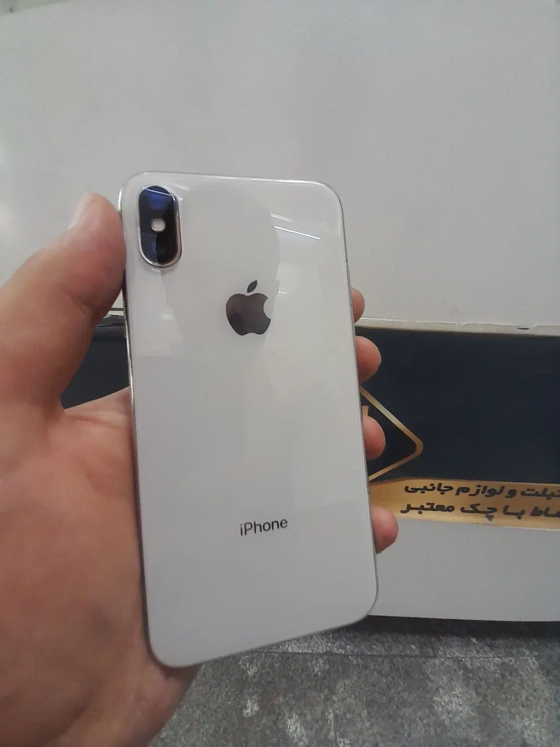 iPhone x 256g|موبایل|تبریز, |دیوار
