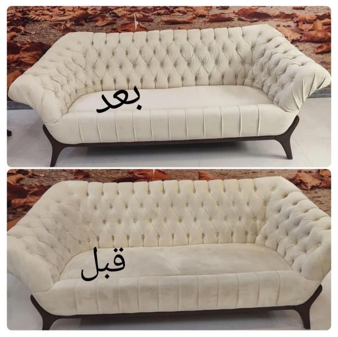 شرکت100%تضمینی/شست وشومبل شویی در منزل شستن بانانو|خدمات نظافت|کرمانشاه, |دیوار