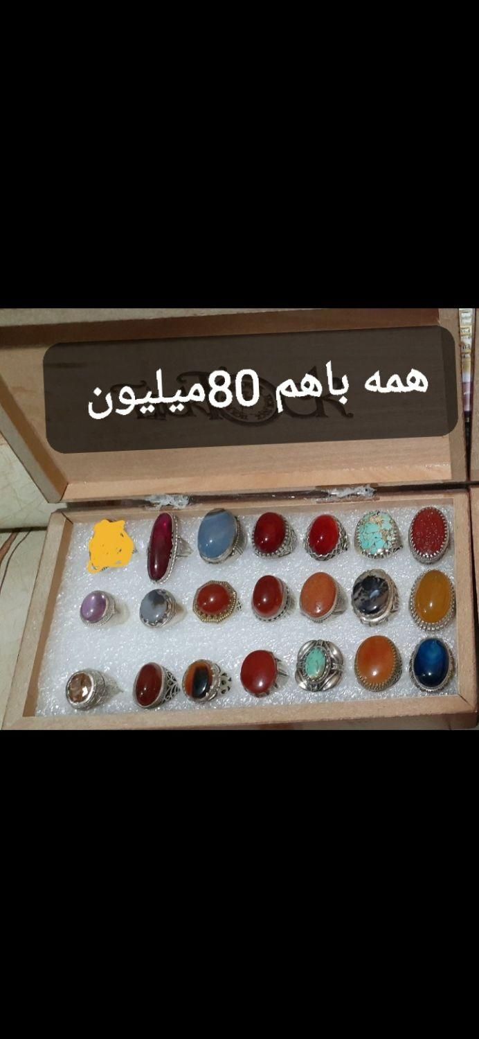 انگشتر نقره رکاب خوب ومحکم|جواهرات|رشت, گلباغ نماز|دیوار