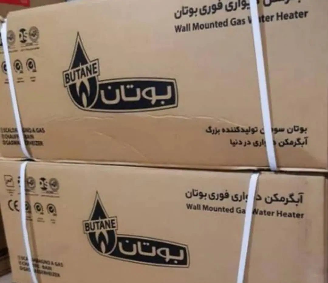 فروش آبگرمکن|آبگرمکن، پکیج، شوفاژ|رشت, حمیدیان|دیوار