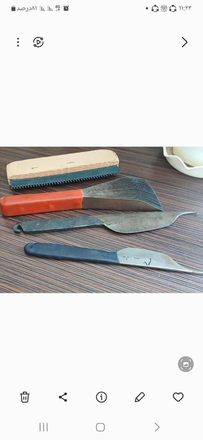 وسایل قالی بافی|لوازم خیاطی و بافتنی|خرمآباد, |دیوار