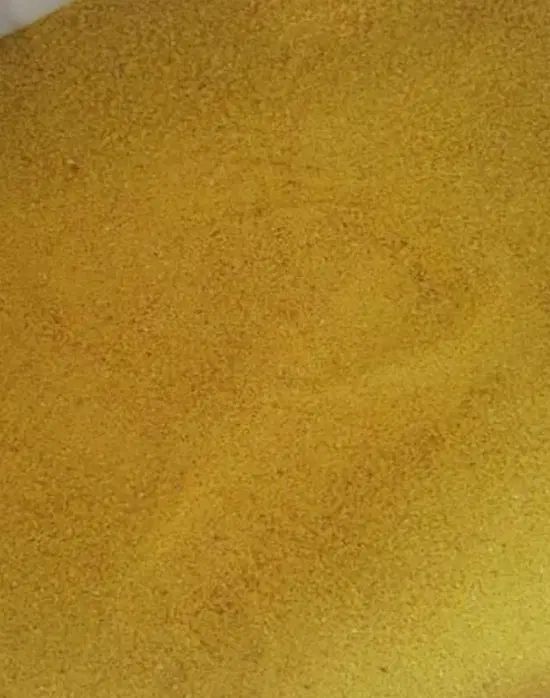 پودرسوخاری(آرد سوخاری)|لوازم جانبی حیوانات|اصفهان, باغ فدک|دیوار