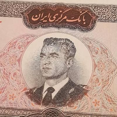 خریدار اسکناس سکه و مدال قدیمی و جدید شاهی|کلکسیون سکه، تمبر، اسکناس|تهران, توحید|دیوار