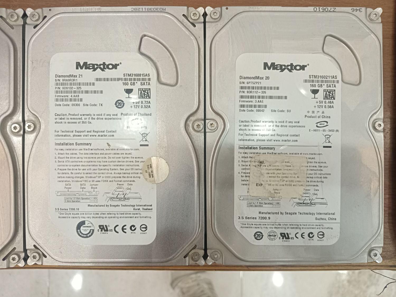 هارد۱۶۰گیگ ساتا|قطعات و لوازم جانبی رایانه|ملارد, |دیوار