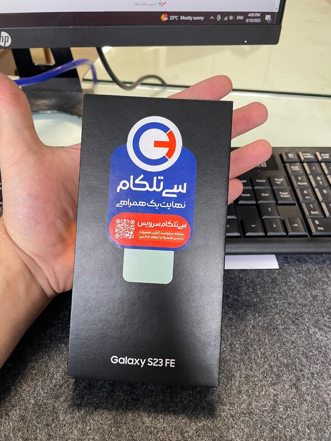 گوشی سامسونگ s23 FE|موبایل|تهران, دروس|دیوار