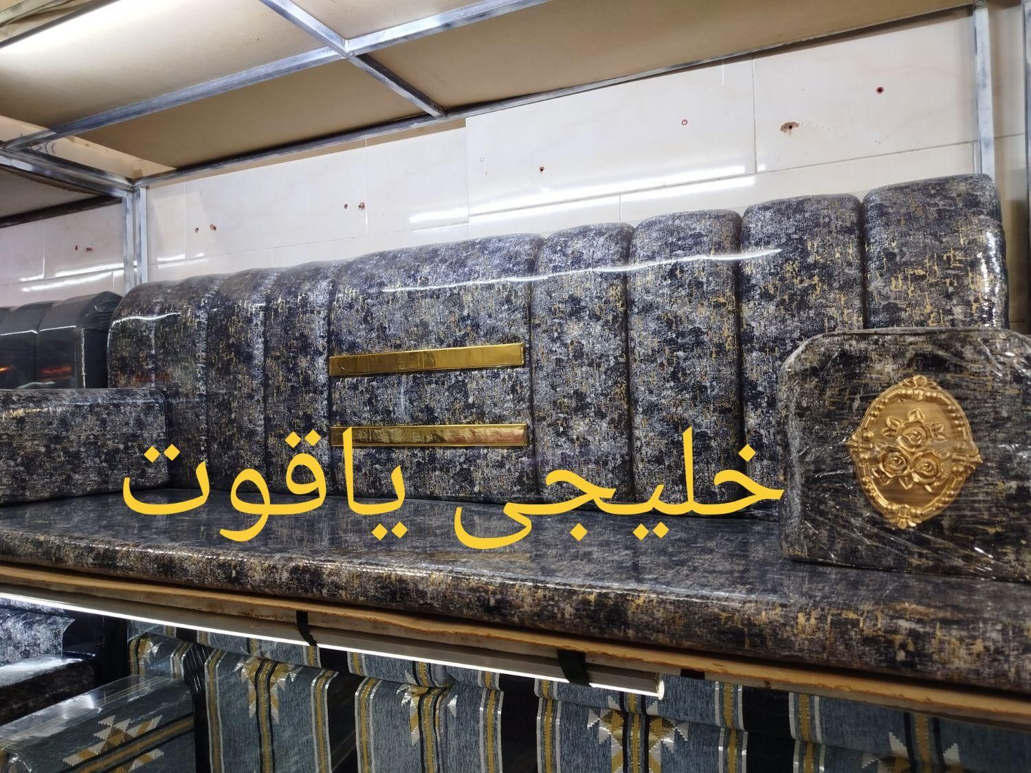 خلیجی یاقوت|پشتی|اهواز, کمپلو جنوبی|دیوار