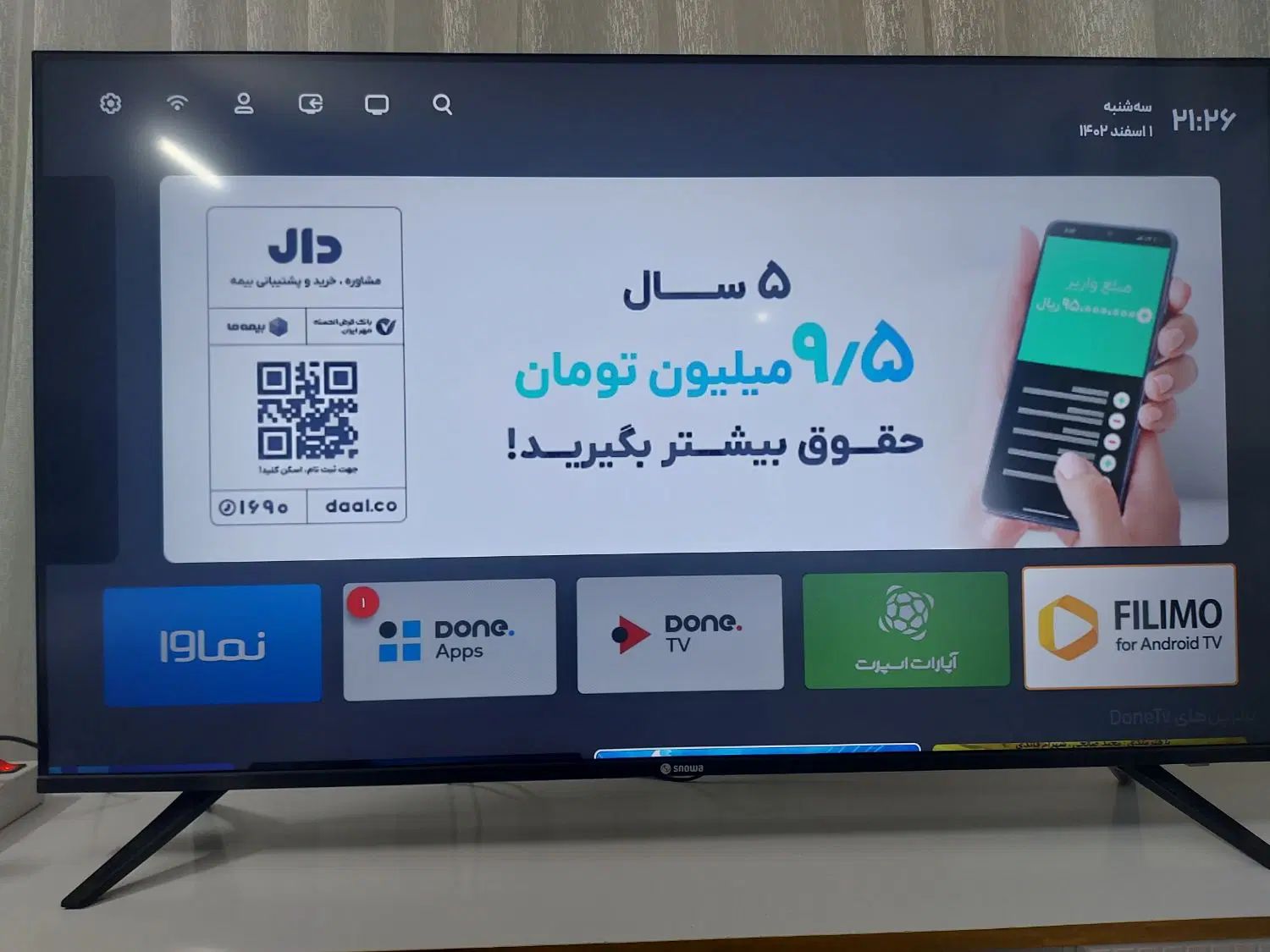تلوزیون 4K هوشمند snowa اسنوا ۵۰ 50 اینچ|تلویزیون و پروژکتور|مشهد, امام خمینی|دیوار
