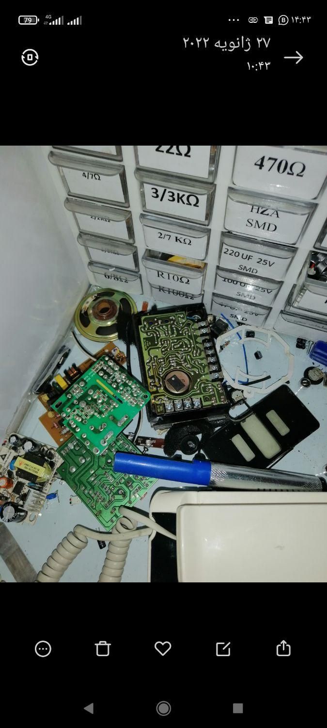 نصب و تعمیرات آیفون صوتی و تصویری با ضمانت|خدمات پیشه و مهارت|شیراز, عادل آباد|دیوار