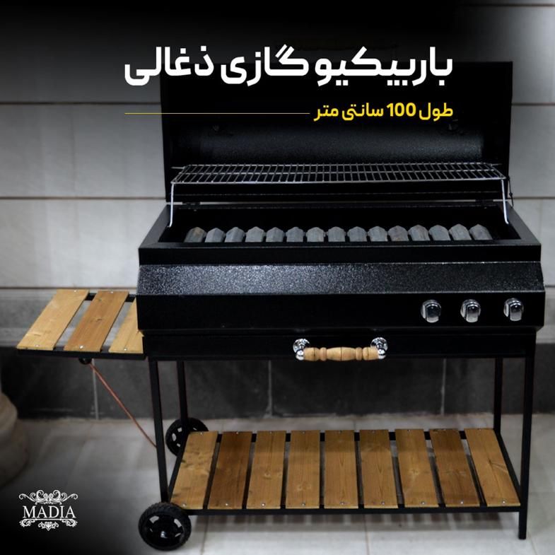 شعله خارجی وکباب پز|اجاق گاز و لوازم برقی پخت‌وپز|اصفهان, سنبلستان|دیوار