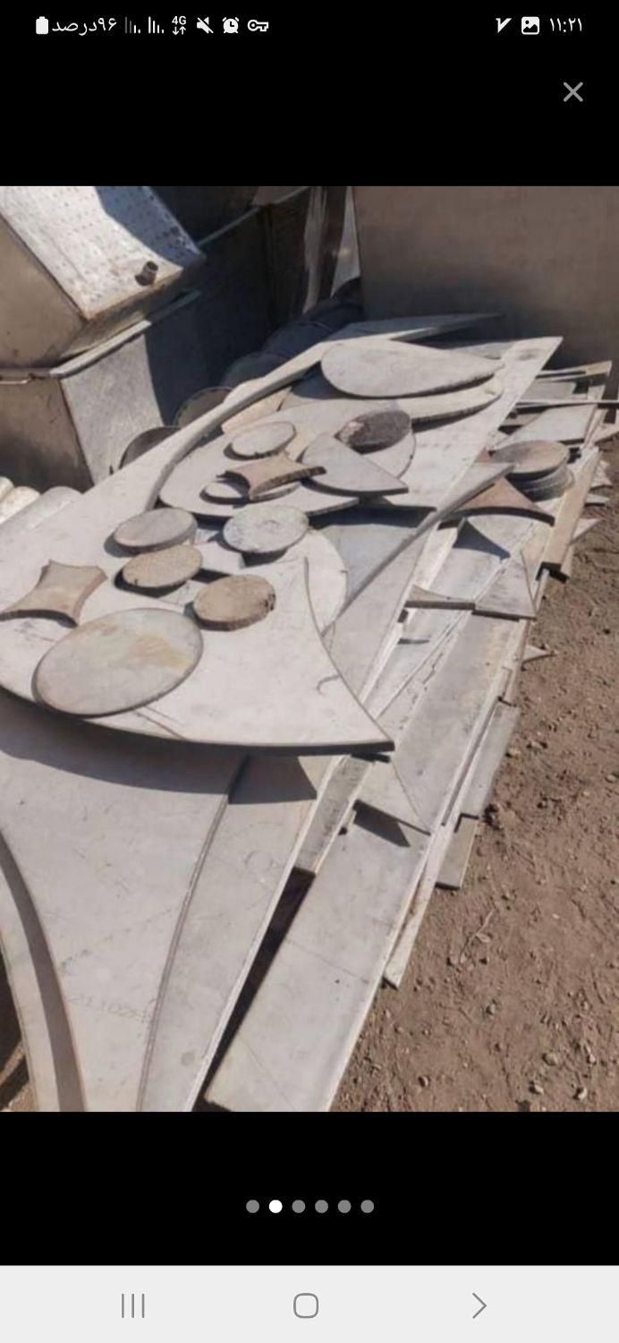 خرید*کناره ورق استیل بگیر نگیر۳۰۴واشری ضایعات لوله|عمده‌فروشی|تهران, شادآباد|دیوار