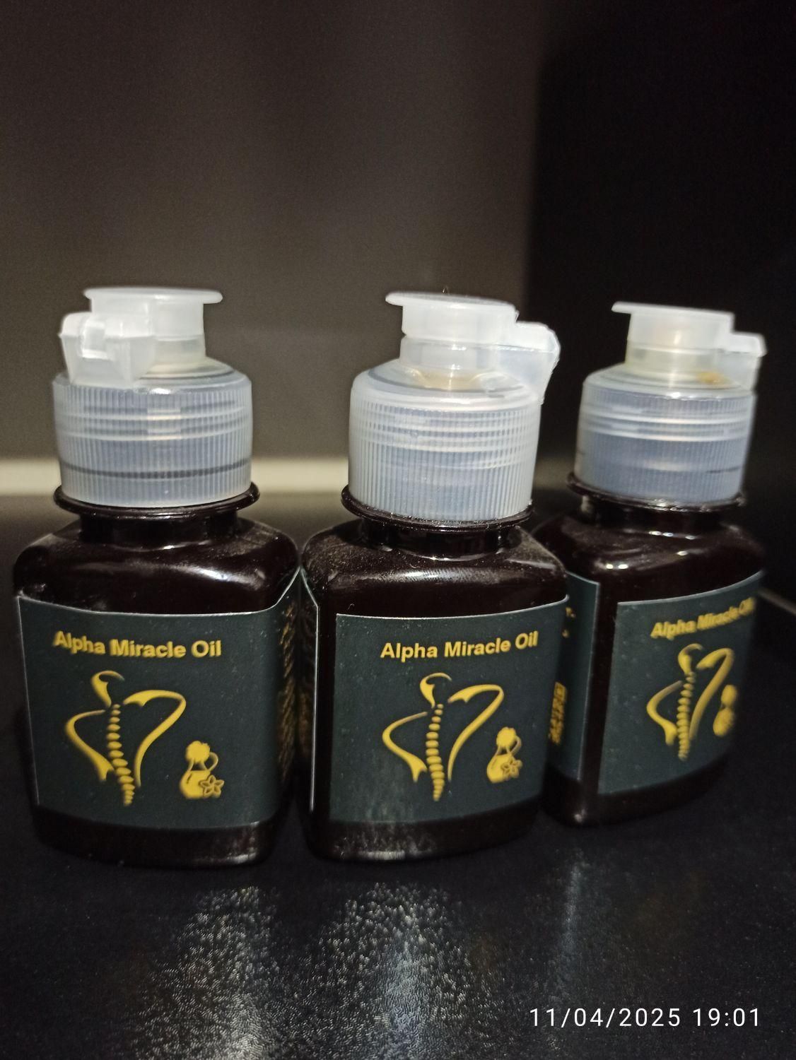 روغن درمانی آلفا جهت درد شدید بدن و پا( به ضمانت )|آرایشی، بهداشتی، درمانی|مشهد, شهید فرامرز عباسی|دیوار