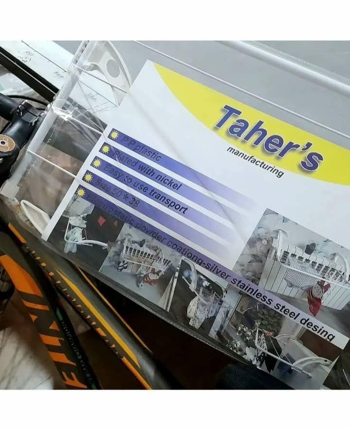 بند رخت رادیاتوری یا شوفاژی|بندرخت و رخت‌آویز|تهران, شهرک امام خمینی|دیوار