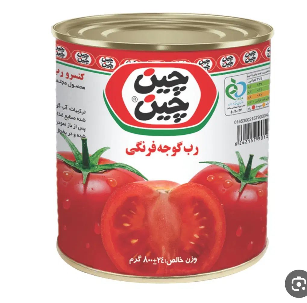 رب چین چین ۸۰۰گرم اسان بازشو تاریخ روز ۷۱۰۰۰ت|خوردنی و آشامیدنی|قرچک, میرزائی جنوبی|دیوار