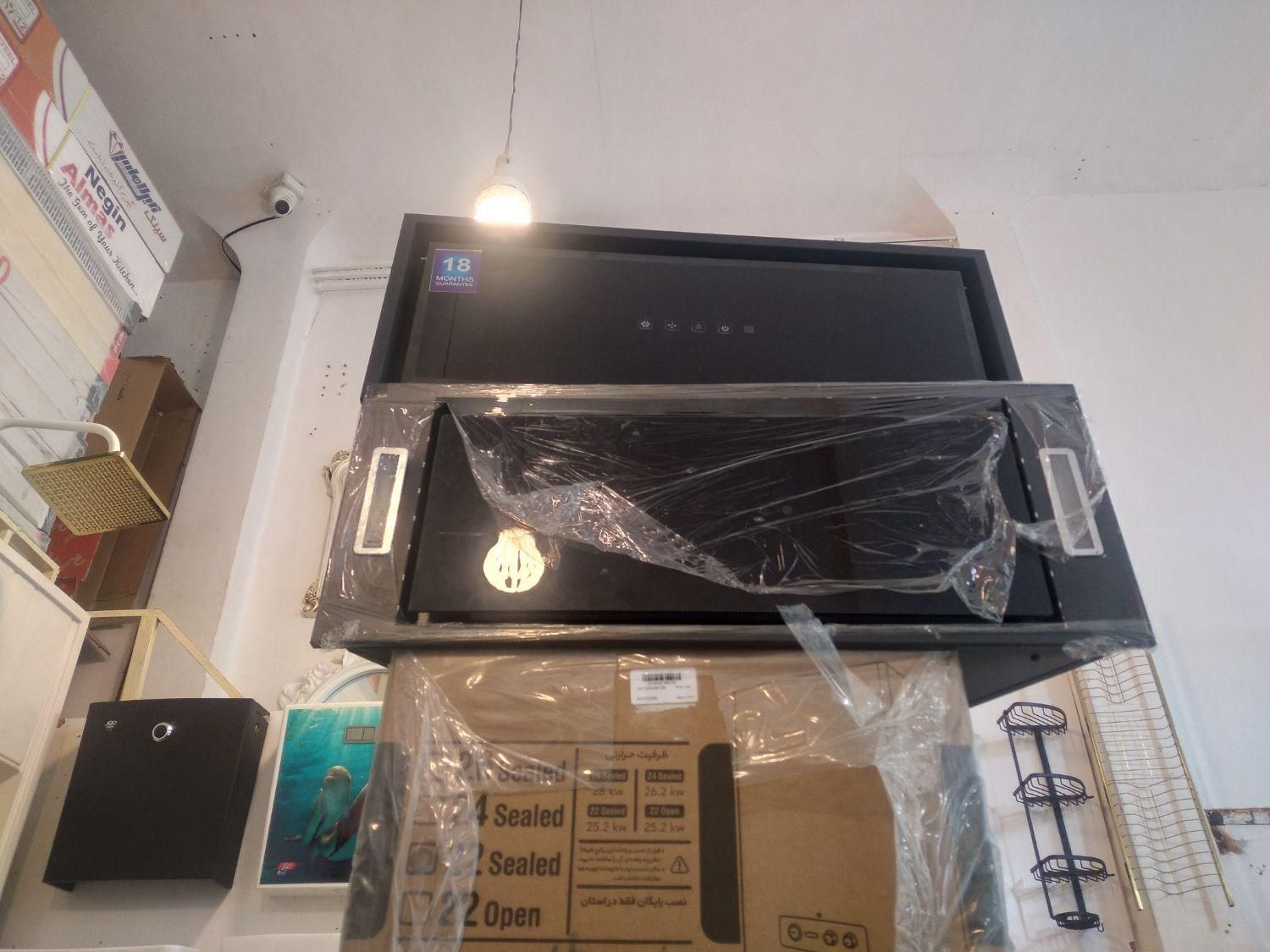 هودمخفی کف شیشه موتور فلز|هود|اردبیل, |دیوار