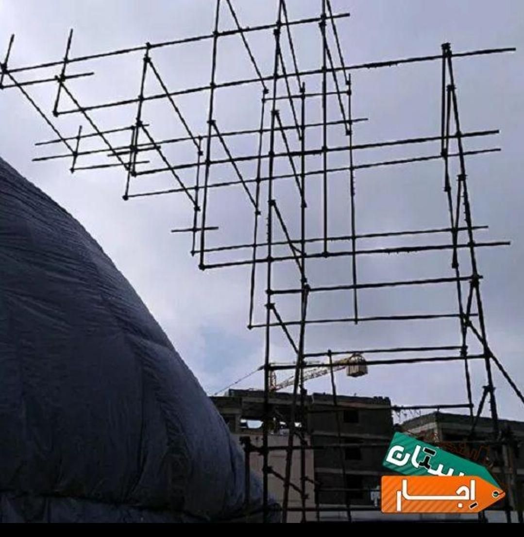 داربست فلزی فلاحی۲۴ساعته شیرازوحومه بهمراه بیمه|خدمات پیشه و مهارت|شیراز, نصر|دیوار