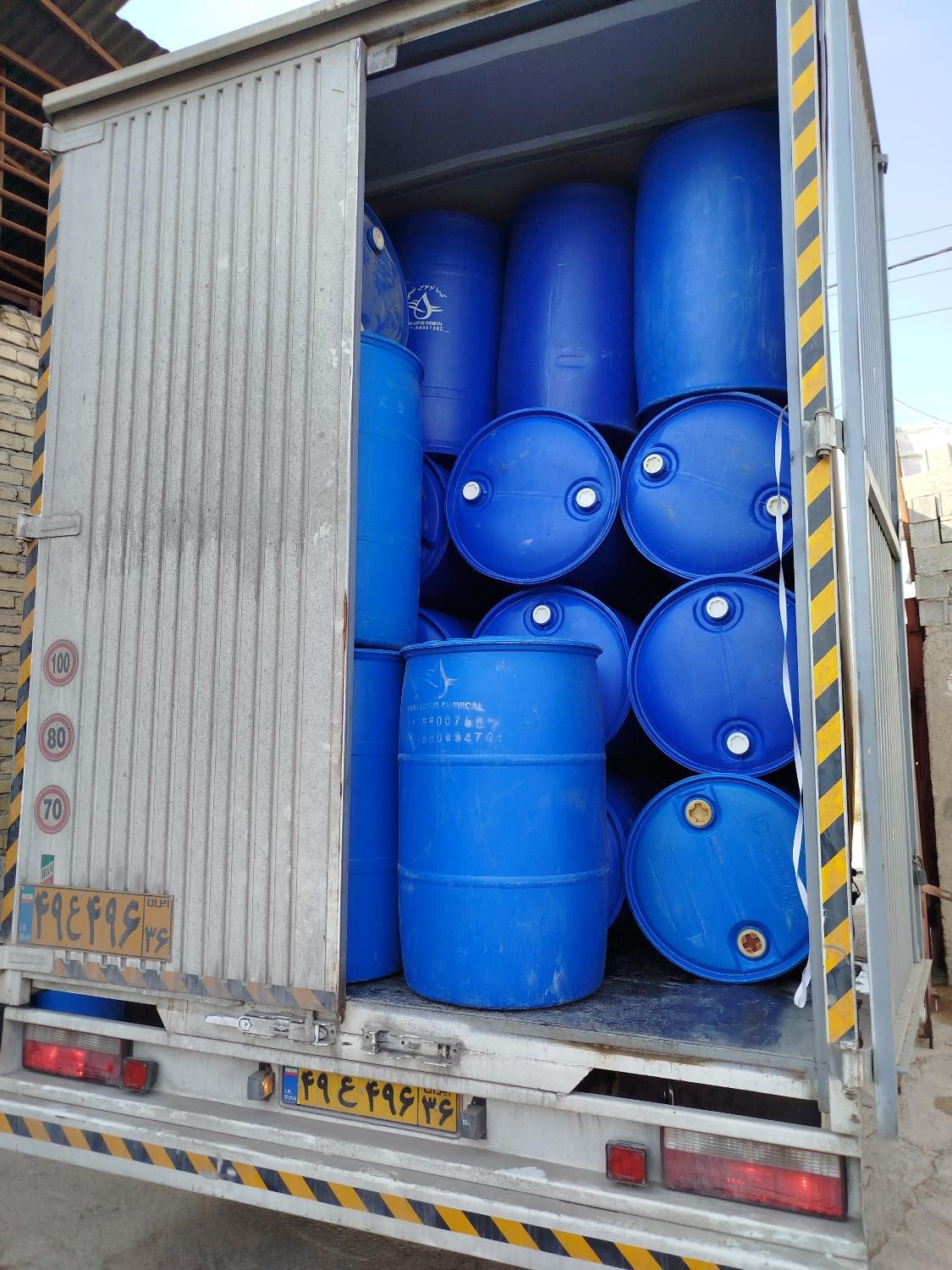 باسکت مخزن جعبه پالت سبد باسکت گالن بشکه پلاستیکی|عمدهفروشی|بندرعباس, |دیوار