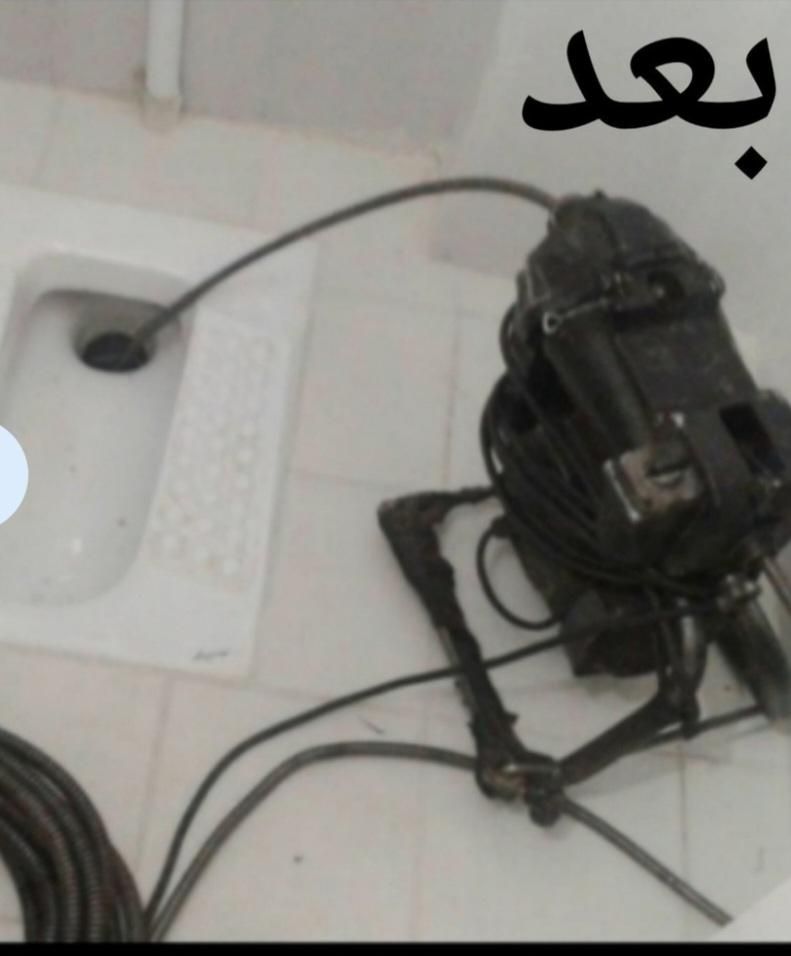 خدمات لوله بازکنی و رفع گرفتگی شبانه‌روزی محله ما|خدمات پیشه و مهارت|تهران, فلسطین (میدان انقلاب)|دیوار