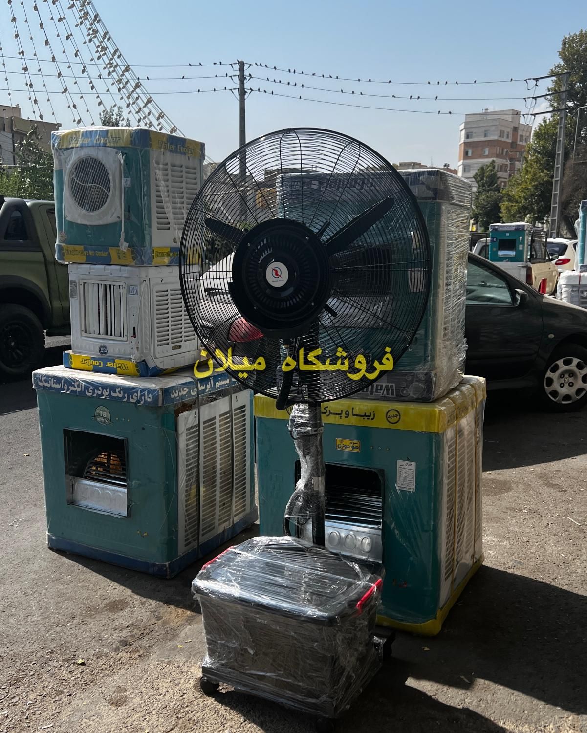 کولر آبی/سلولزی پرتابل پنکه ۳۲۰۰ ۳۵۰۰ ۵۵۰۰ ۷۵۰۰|کولر آبی|تهران, جی|دیوار