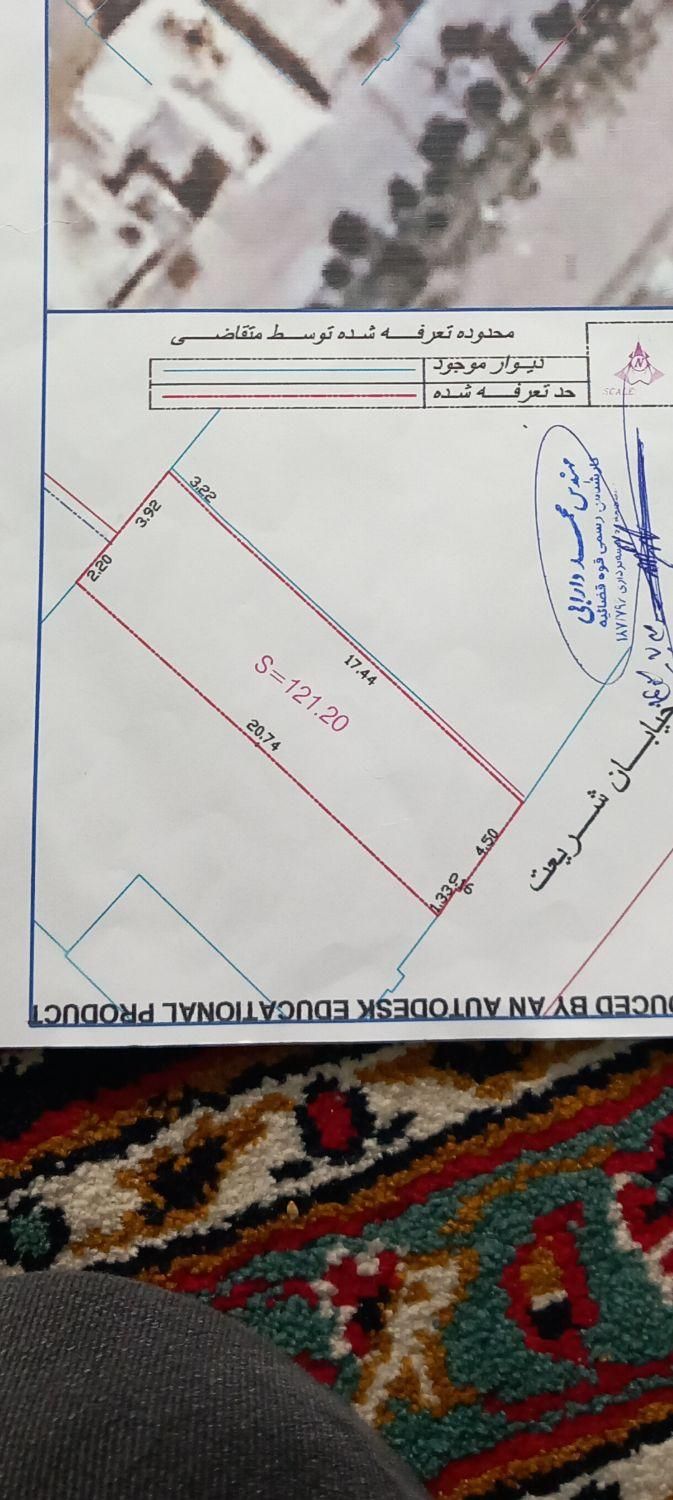 فروش  ویلایی ۹۵ متری ۴ خوابه در حسن‌آباد باقرفر|فروش خانه و ویلا|آفتاب, |دیوار