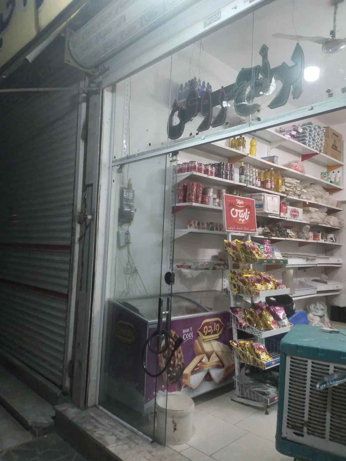 واگذاری مغازه در حال کار|اجارهٔ مغازه و غرفه|مشهد, کشف|دیوار
