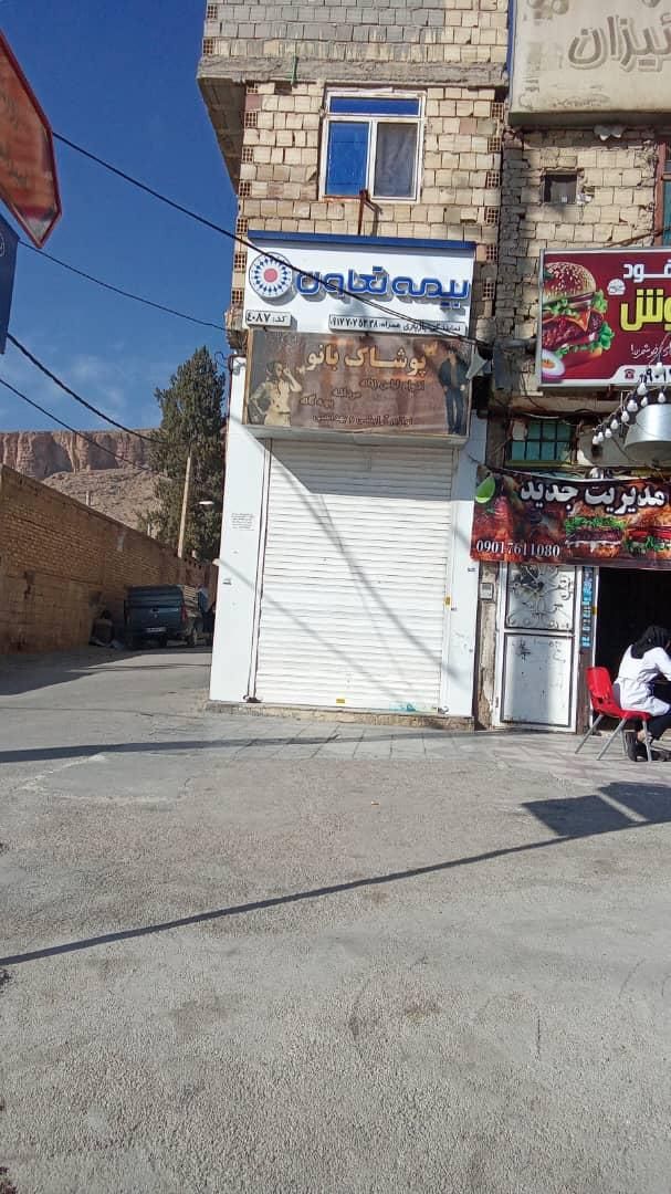 اجاره مغازه ۳۰متری بربلوارنصرشرقی|اجارهٔ مغازه و غرفه|شیراز, نصرآباد|دیوار