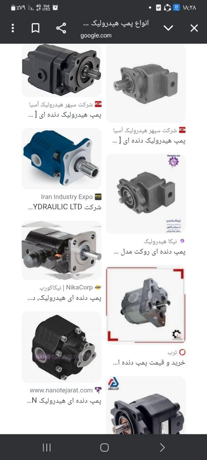 پمپ جک|قطعات یدکی و لوازم جانبی|بندر ماهشهر, |دیوار