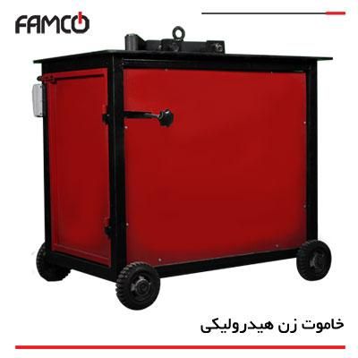 دستگاه خاموت زن و برش و باسکول|ماشین‌آلات صنعتی|اصفهان, زیار|دیوار