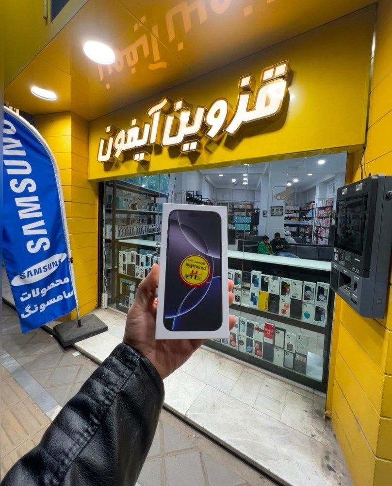اپل / آیفون16pro max با ظرفیت 256|موبایل|قزوین, |دیوار
