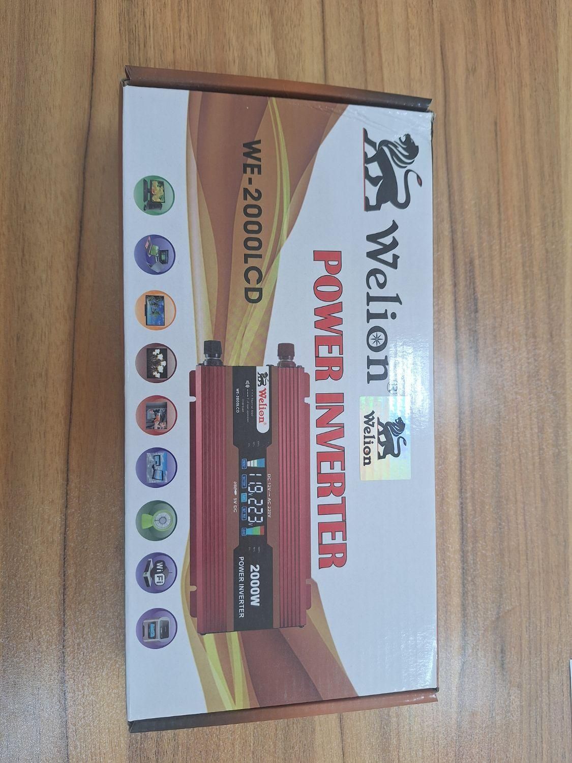 فروش اینورتر ویلیون ۲۰۰۰ وات WE-2000-LCD|ماشین‌آلات صنعتی|شیراز, دانشگاه شیراز|دیوار